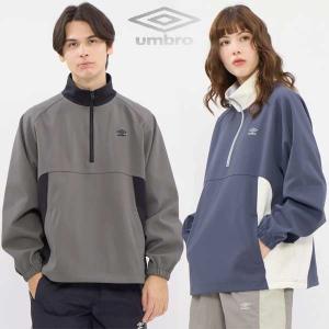 umbro（アンブロ） 【THE THIRD by UMBRO】ウォームアップハーフジップ