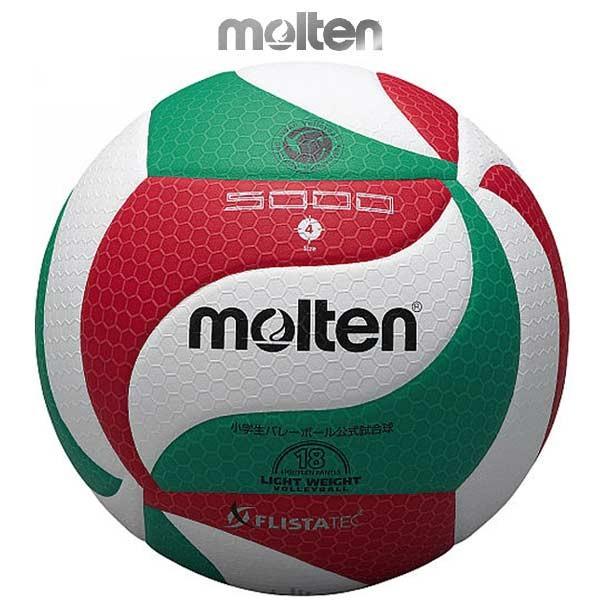 バレー ボール モルテン フリスタテック 軽量 バレーボール 軽量4号球 小学生用 V4M5000-...