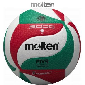 フリスタテックバレーボール V5M5000 モルテン バレーボール5号球　(高校〜一般用) バレーボールの商品画像