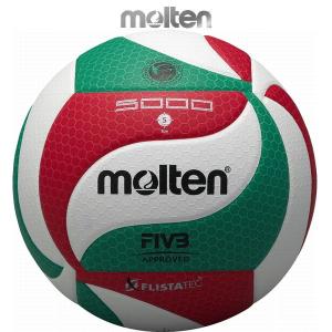 バレーボール ミカサ MIKASA 4907225880997 V300W バレー5号 国際公認球 高校