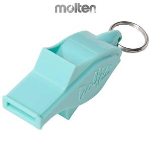 モルテン ドルフィンプロ 競技審判員用ホイッスル ターコイズブルー WDFPTB molten -メール便02-