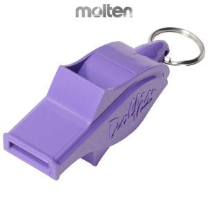 モルテン ドルフィンプロ 競技審判員用ホイッスル パープル 紫 WDFPVU molten -メール便02-