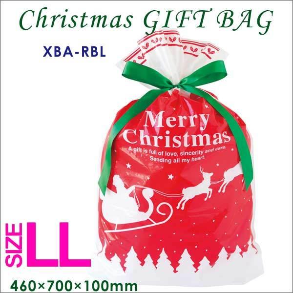 ベーシッククリスマスギフトバッグ(LLサイズ) XBA-RBL /ラッピング (単独購入不可商品)
