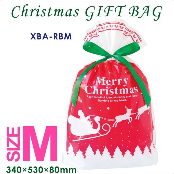 ベーシッククリスマスギフトバッグ(Mサイズ) XBA-RBM /ラッピング (単独購入不可商品)/サ...