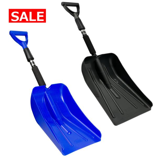 Auto Emergency スノーシャベル 17211