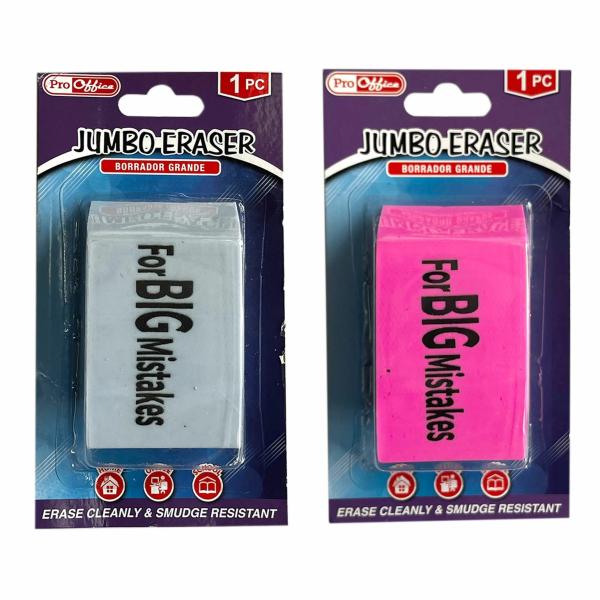 ProOffice ジャンボイレイサー 消しゴム 2個セット ピンク/グレー for BIG Mis...
