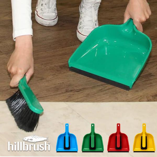 HILLBRUSH（ヒルブラシ）ダストパン ブラシセット　（ちりとり付きブラシ）　DP4SET