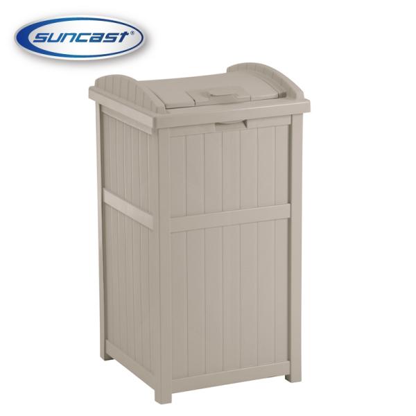 SUNCAST(サンキャスト) ウッディ―ダストボックス（ホワイト） GH1732