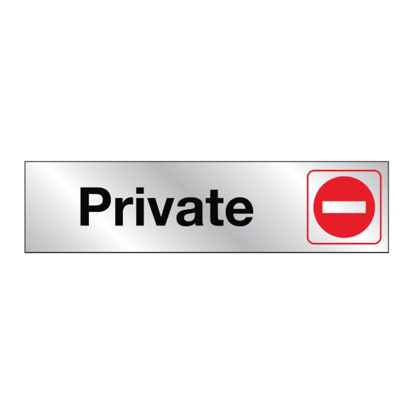 HY-KO 2x8アルミステッカー【PRIVATE】 HY-433