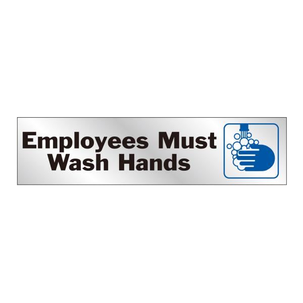 HY-KO 2x8アルミステッカー【EMPLOYEES MUST WASH HANDS】 HY-44...