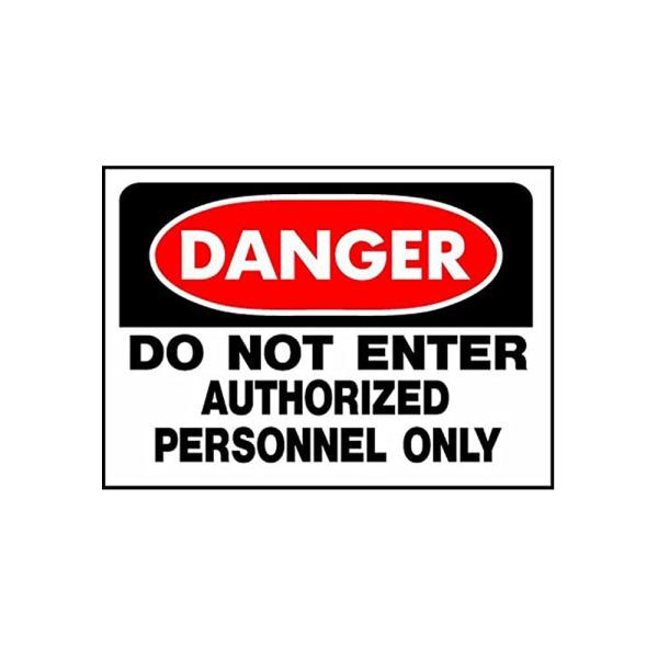 HY-KO DANGER サイン 【DO NOT ENTER】 HY-509