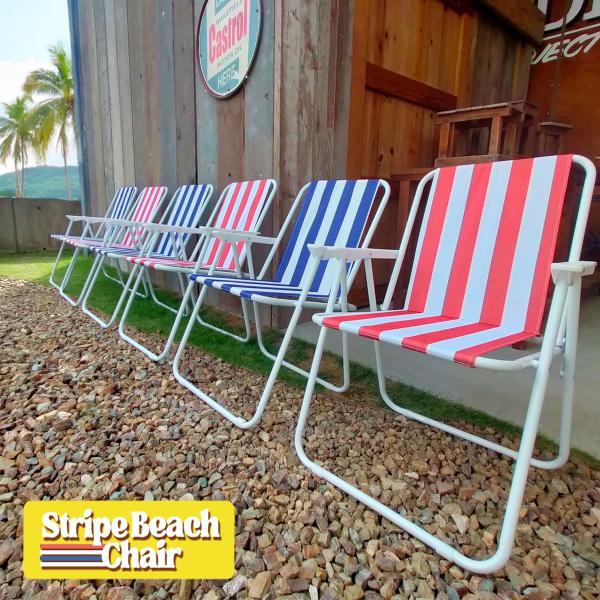 STRIPE BEACH CHAIR ストライプビーチチェアー ブルー/レッド picnicchai...