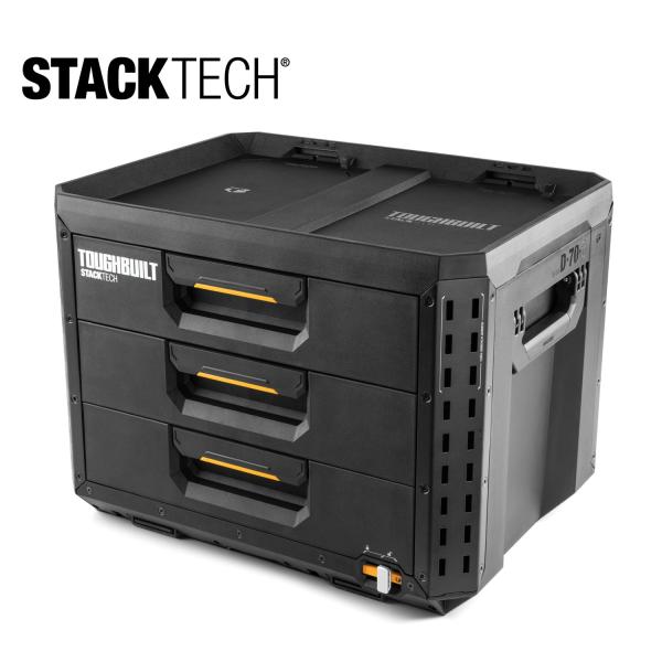 TOUGHBUILT（タフビルト）STACK TECH(スタックテック) 3ドロワー収納ボックス T...