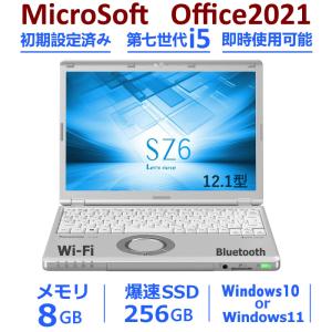 ThinkPad X 中古 12.5型 軽量 ノートパソコン Lenovo X230 第三世代