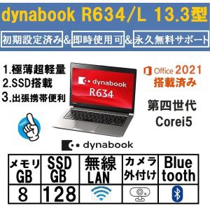 パソコン専門店ECJP ヤフー店 - Yahoo!ショッピング