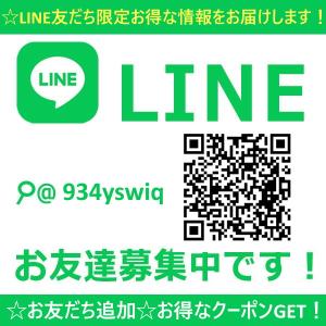 ノートパソコン 中古ノートPC 安い Win1...の詳細画像3
