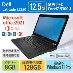 ノートパソコン 中古パソコン 安い ノートPC 軽量 Microsoftoffice2021