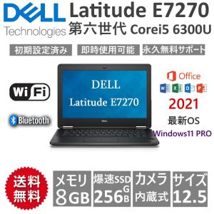 ThinkPad T 中古 軽量 14型 ノートパソコン Lenovo T490 第8世代