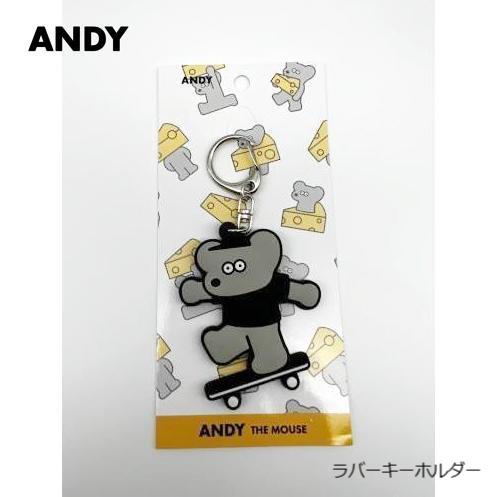 ANDY ラバーキーホルダー スケートボード ねずみのアンディ キーホルダー かわいい　おしゃれ