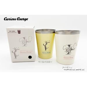 おさるのジョージ 塗手付汁わん アイボリー | マグ マグカップ コップ