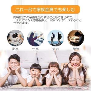 低周波治療器 EMS 低周波 効果 マッサージ...の詳細画像5