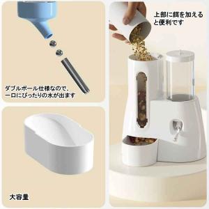 ハリネズミ ハムスター リス 水飲み器 自動給...の詳細画像5