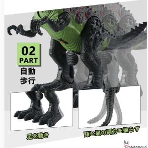 ティラノサウルス ラジコン ロボット 恐竜 お...の詳細画像2