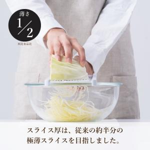 【メーカー直販】 サンクラフト 包丁職人が作っ...の詳細画像2