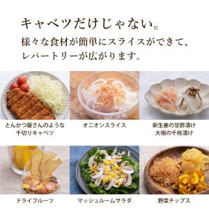 【メーカー直販】 サンクラフト 包丁職人が作っ...の詳細画像4