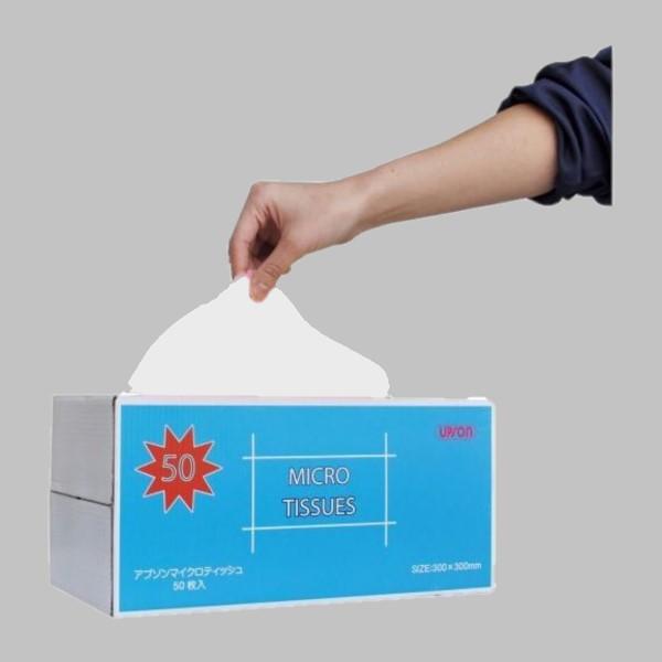アプソン マイクロティッシュ 50枚入 使い捨て ダスター タオル (ホワイト)