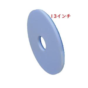 アプソン ハイブリッドメラミンパッド 13インチ フロアポリッシャー用 セラミック床に最適｜suncreate-store