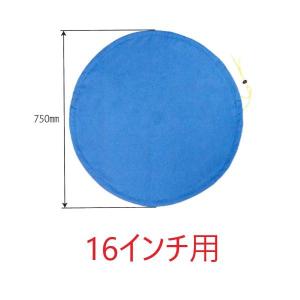 (業務用)ポリッシャーキャップ 16インチ用 フロアポリッシャーカバー アプソン｜suncreate-store