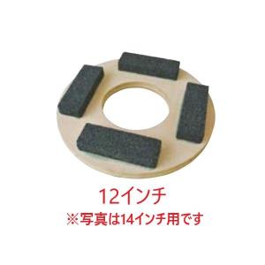 (事業者宛 送料無料) アマノ武蔵 砥石付きパッド台 12インチ ポリッシャープレート別売 HK701285 コンクリートの床表面ならし作業用｜suncreate-store