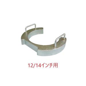 (事業者宛 送料無料)ポリッシャー用 ウェート(10kg) 12/14インチ用 アマノ武蔵電気製専用 洗浄力・剥離力の強化 ウエート｜suncreate-store