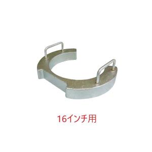 (事業者宛 送料無料)ポリッシャー用 ウェート(10kg) 16インチ用 アマノ武蔵電気製専用 洗浄力・剥離力の強化 ウエート｜suncreate-store