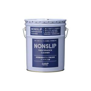 (事業者宛 送料無料)グリップ ノンスリップ (18L) 体育館メンテナンス剤 GRIP NONSRIP (EKK190)｜suncreate-store