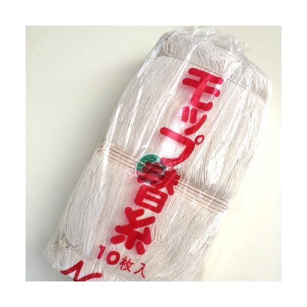 ワンタッチモップ用 モップ糸 帆布(80匁)300g 10枚