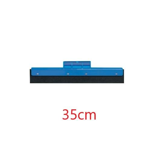 セイワ クレンリネスドライヤー ブルー (35cm) D-35-1 クリップ式 フロアスクイジー／水...