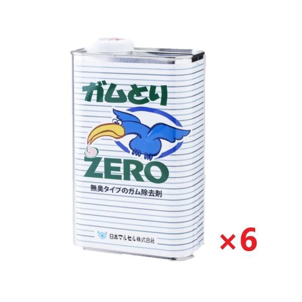 (ケース販売) 日本マルセル ガムとりZERO (1L×6本) 匂わない 油性汚れ用洗剤 落書き シ...