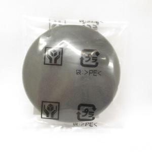 (メール便可)日立掃除機 フィルター(ホゴフィル...の商品画像
