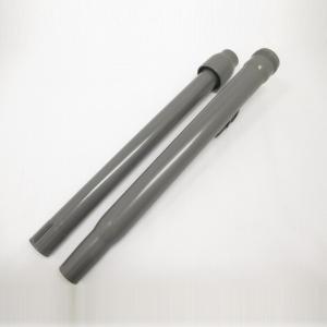 日立掃除機 エンチョウカン(シンシュク) CV-G1 008 伸縮延長管