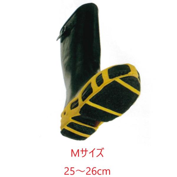 (業務用) スタビル ストリップグリップ Mサイズ(25〜26cm) 剥離作業時の転倒防止 靴の上か...