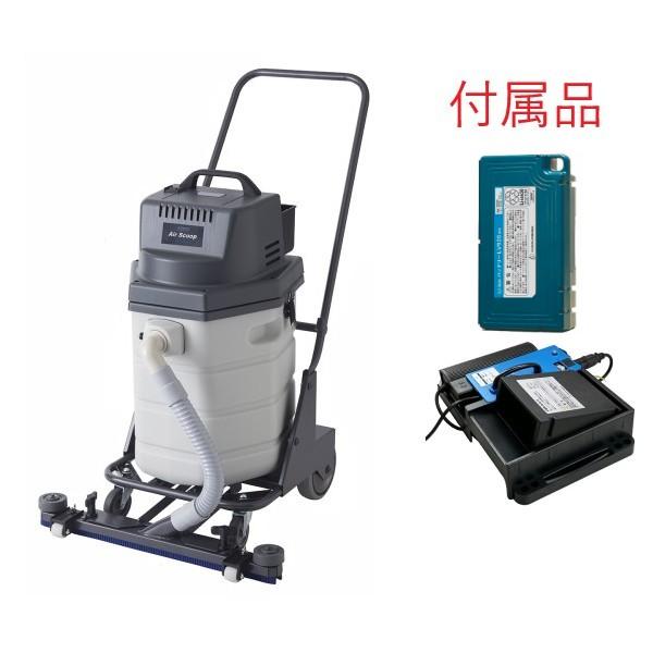 (バッテリ9V・充電器付)ペンギン WetVac F-30Li コードレスウエットバキューム (固定...