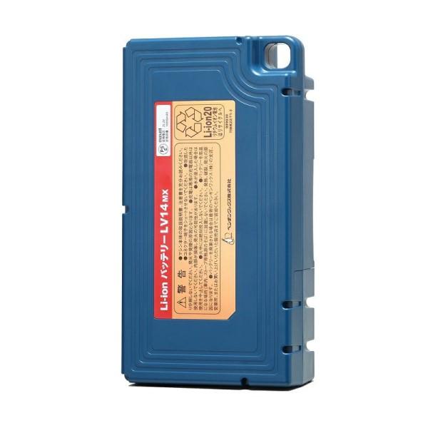 (事業者宛 送料無料)ペンギン リチウムバッテリー LV-14MX Li-ionバッテリー 急速充電...