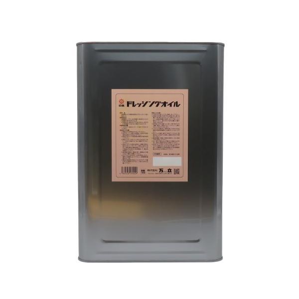 (事業者宛 送料無料)白馬 ドレッシングオイル(18L) 体育館のホコリ・砂の除去用 万立