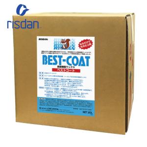 リスダン ベストコート(20L)  耐久性 高光沢 化学床用 フローリング用 フロアワックス｜suncreate-store