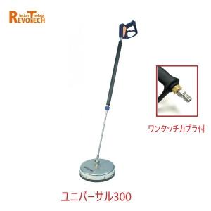 K-DU152KV]オーケー器材 ドレンアップキット : 住設TOWN Yahoo!店