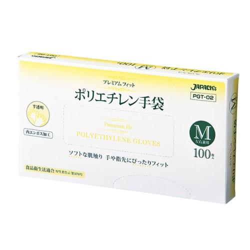 使い捨て手袋 TPEプレミアムフィット ポリ手袋 (100枚) Mサイズ ジャパックス PGT02