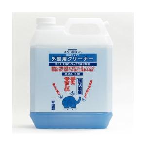 (事業者宛 送料無料)スペースショット 外壁用クリーナー (3.78L) ウイルス・細菌を除去可能 オーブテック 約4L 1ガロン ※コック無し