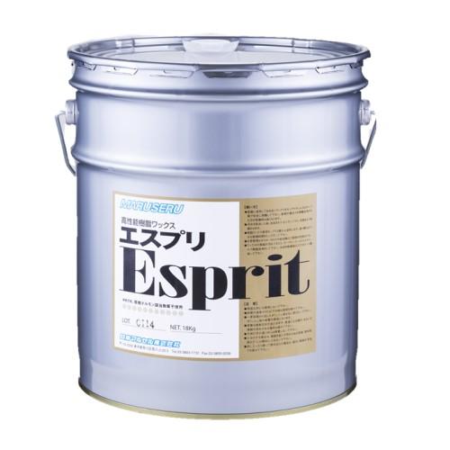 (事業者宛 送料無料)日本マルセル ポリマート エスプリ(18kg) フロアワックス 汎用 光沢 経...